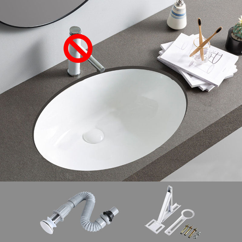 Rectangular and Oval Vessel Sink with No Craftsmanship Basin Sink(Not Including Faucet) 24"L x 17"W x 9"H Clearhalo 'Bathroom Remodel & Bathroom Fixtures' 'Bathroom Sinks & Faucet Components' 'Bathroom Sinks' 'bathroom_sink' 'Home Improvement' 'home_improvement' 'home_improvement_bathroom_sink' 7098486