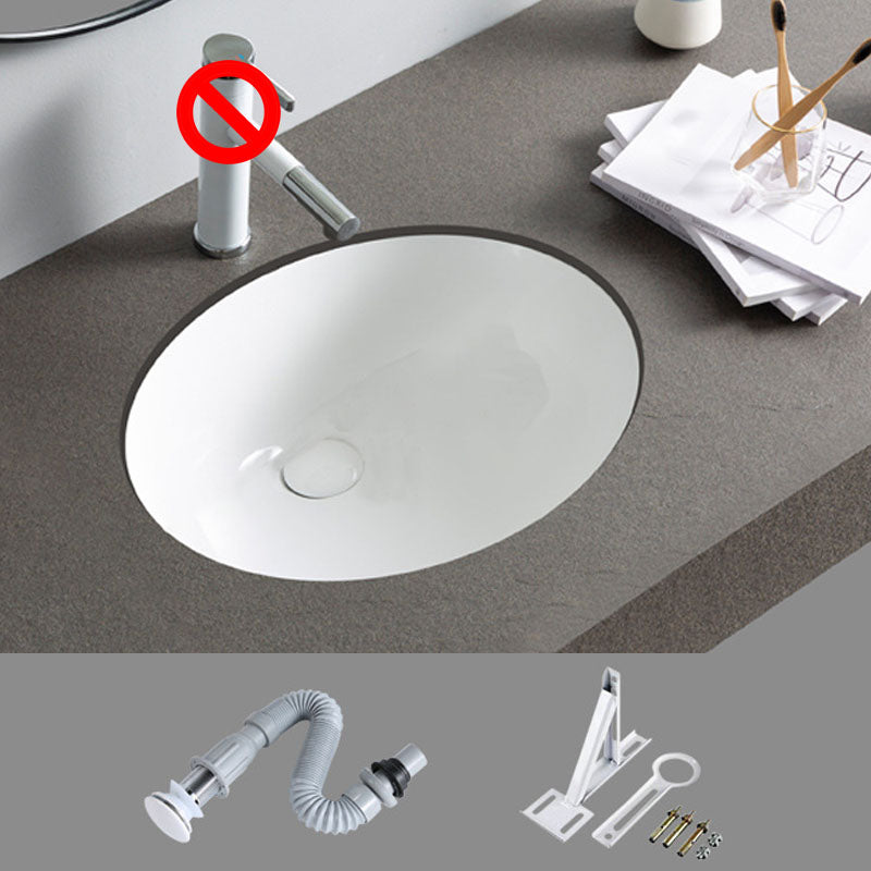 Rectangular and Oval Vessel Sink with No Craftsmanship Basin Sink(Not Including Faucet) 18"L x 15"W x 7"H Clearhalo 'Bathroom Remodel & Bathroom Fixtures' 'Bathroom Sinks & Faucet Components' 'Bathroom Sinks' 'bathroom_sink' 'Home Improvement' 'home_improvement' 'home_improvement_bathroom_sink' 7098488