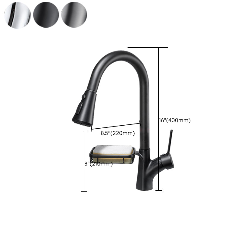 Modern Plain Kitchen Faucet Gooseneck Standard Kitchen Faucets Clearhalo 'Home Improvement' 'home_improvement' 'home_improvement_kitchen_faucets' 'Kitchen Faucets' 'Kitchen Remodel & Kitchen Fixtures' 'Kitchen Sinks & Faucet Components' 'kitchen_faucets' 7098763