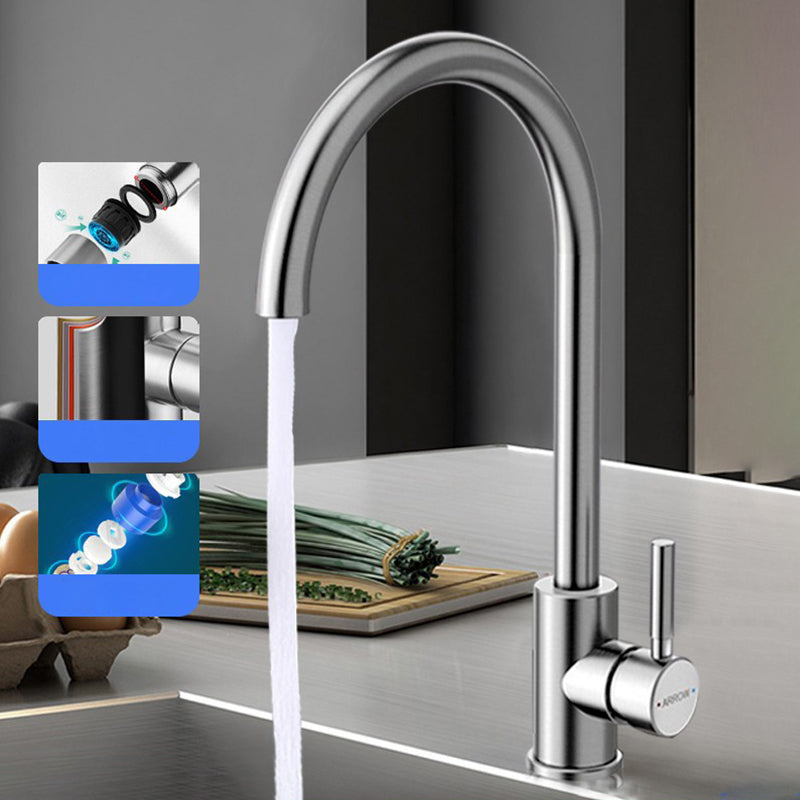 High Arch Kitchen Faucet Stainless Steel 1 Hole Kitchen Faucet with No Sensor Clearhalo 'Home Improvement' 'home_improvement' 'home_improvement_kitchen_faucets' 'Kitchen Faucets' 'Kitchen Remodel & Kitchen Fixtures' 'Kitchen Sinks & Faucet Components' 'kitchen_faucets' 7098765