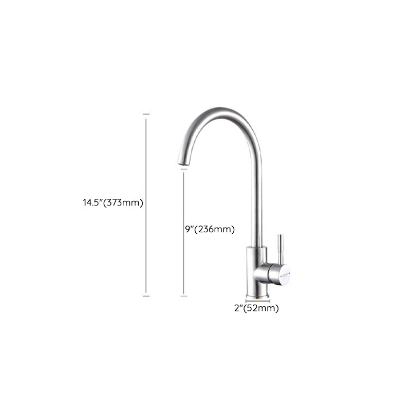 High Arch Kitchen Faucet Stainless Steel 1 Hole Kitchen Faucet with No Sensor Clearhalo 'Home Improvement' 'home_improvement' 'home_improvement_kitchen_faucets' 'Kitchen Faucets' 'Kitchen Remodel & Kitchen Fixtures' 'Kitchen Sinks & Faucet Components' 'kitchen_faucets' 7098775