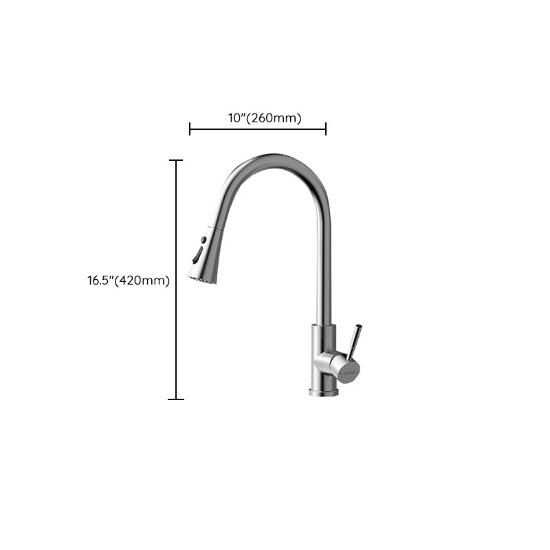 High Arch Kitchen Faucet Stainless Steel 1 Hole Kitchen Faucet with No Sensor Clearhalo 'Home Improvement' 'home_improvement' 'home_improvement_kitchen_faucets' 'Kitchen Faucets' 'Kitchen Remodel & Kitchen Fixtures' 'Kitchen Sinks & Faucet Components' 'kitchen_faucets' 7098776