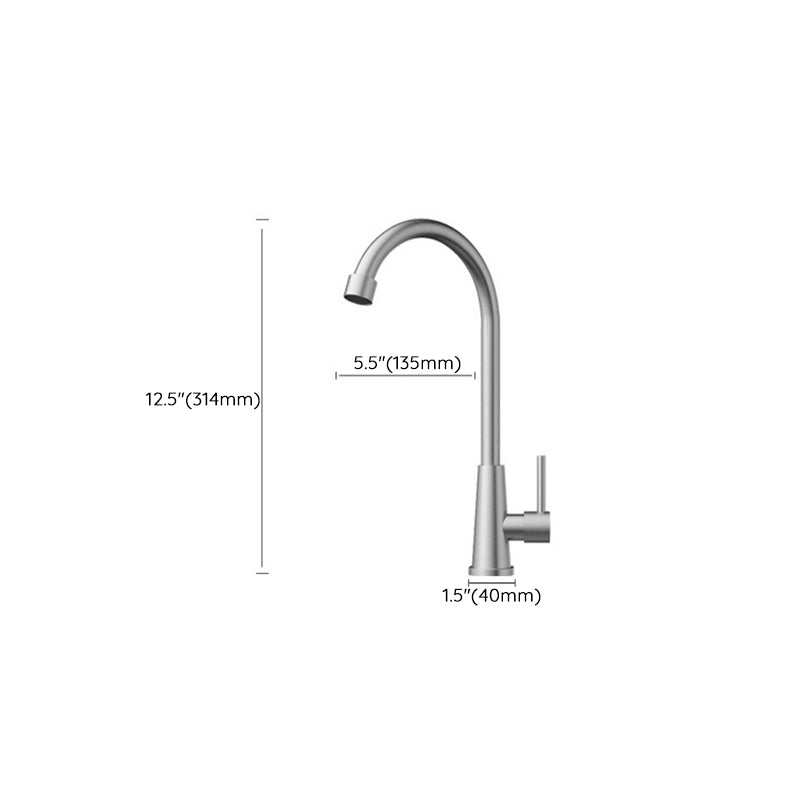 High Arch Kitchen Faucet Stainless Steel 1 Hole Kitchen Faucet with No Sensor Clearhalo 'Home Improvement' 'home_improvement' 'home_improvement_kitchen_faucets' 'Kitchen Faucets' 'Kitchen Remodel & Kitchen Fixtures' 'Kitchen Sinks & Faucet Components' 'kitchen_faucets' 7098778