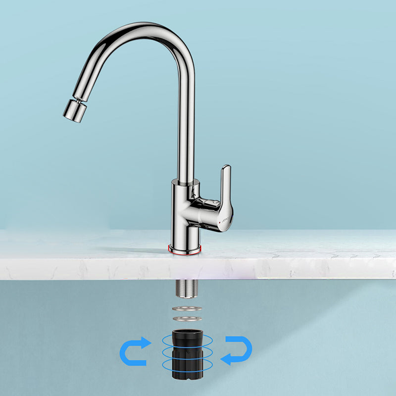 1 Hole Kitchen Faucet Metal High Arch Kitchen Sink Faucet with No Sensor Clearhalo 'Home Improvement' 'home_improvement' 'home_improvement_kitchen_faucets' 'Kitchen Faucets' 'Kitchen Remodel & Kitchen Fixtures' 'Kitchen Sinks & Faucet Components' 'kitchen_faucets' 7098801