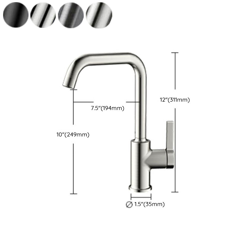 1 Hole Kitchen Faucet Metal High Arch Kitchen Sink Faucet with No Sensor Clearhalo 'Home Improvement' 'home_improvement' 'home_improvement_kitchen_faucets' 'Kitchen Faucets' 'Kitchen Remodel & Kitchen Fixtures' 'Kitchen Sinks & Faucet Components' 'kitchen_faucets' 7098812
