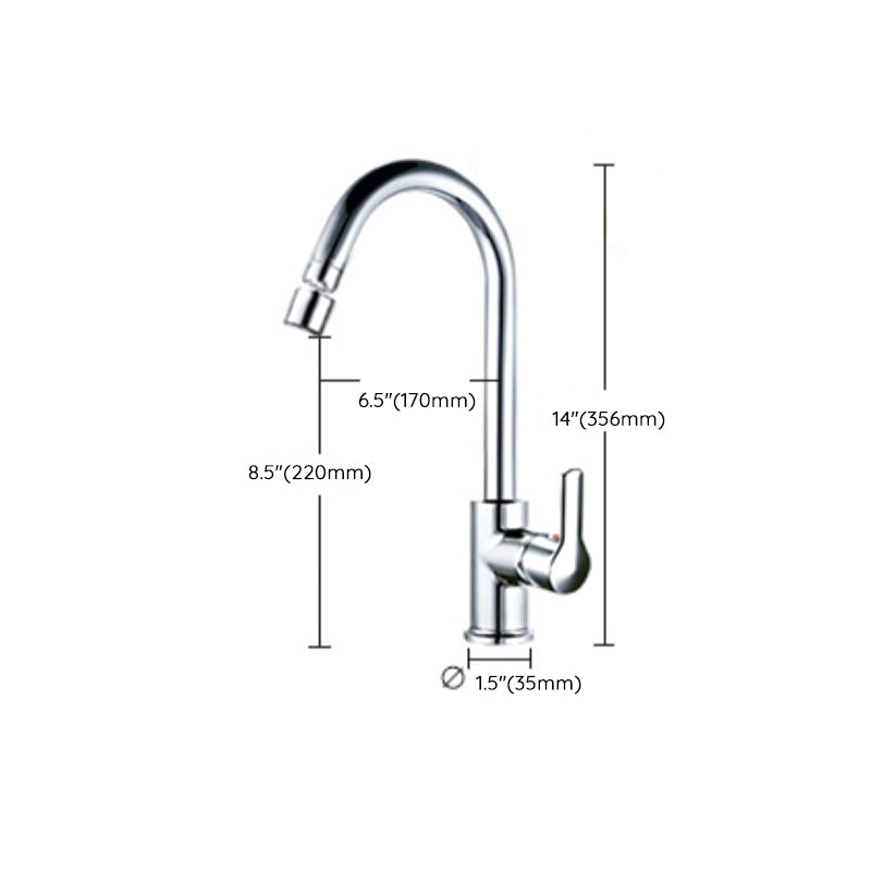 1 Hole Kitchen Faucet Metal High Arch Kitchen Sink Faucet with No Sensor Clearhalo 'Home Improvement' 'home_improvement' 'home_improvement_kitchen_faucets' 'Kitchen Faucets' 'Kitchen Remodel & Kitchen Fixtures' 'Kitchen Sinks & Faucet Components' 'kitchen_faucets' 7098813