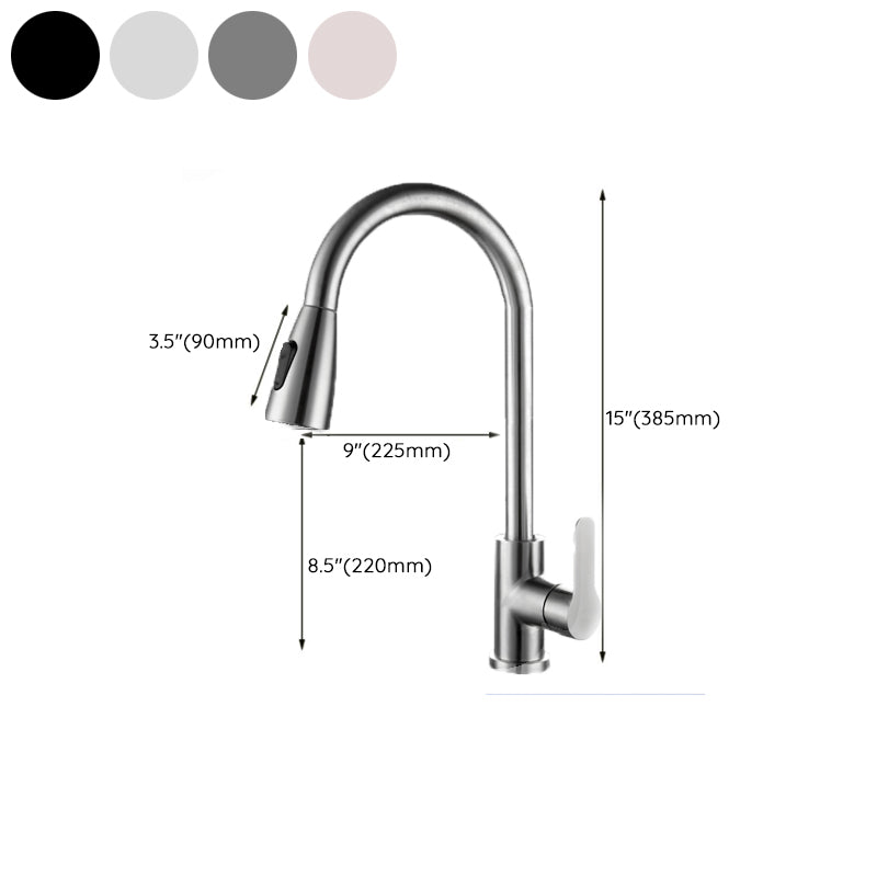 Kitchen Bar Faucet 304 Stainless Steel Swivel Spout with Pull Out Sprayer Clearhalo 'Home Improvement' 'home_improvement' 'home_improvement_kitchen_faucets' 'Kitchen Faucets' 'Kitchen Remodel & Kitchen Fixtures' 'Kitchen Sinks & Faucet Components' 'kitchen_faucets' 7098850