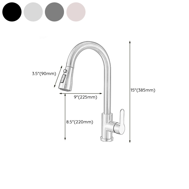 Kitchen Bar Faucet 304 Stainless Steel Swivel Spout with Pull Out Sprayer Clearhalo 'Home Improvement' 'home_improvement' 'home_improvement_kitchen_faucets' 'Kitchen Faucets' 'Kitchen Remodel & Kitchen Fixtures' 'Kitchen Sinks & Faucet Components' 'kitchen_faucets' 7098851