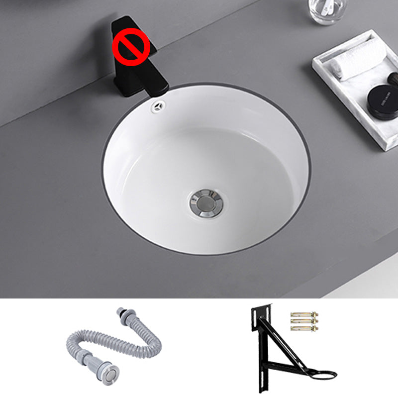 Traditional Undermount Vanity Sink Round Porcelain with Overflow Basin Sink Unavailiable Sink Clearhalo 'Bathroom Remodel & Bathroom Fixtures' 'Bathroom Sinks & Faucet Components' 'Bathroom Sinks' 'bathroom_sink' 'Home Improvement' 'home_improvement' 'home_improvement_bathroom_sink' 7099021
