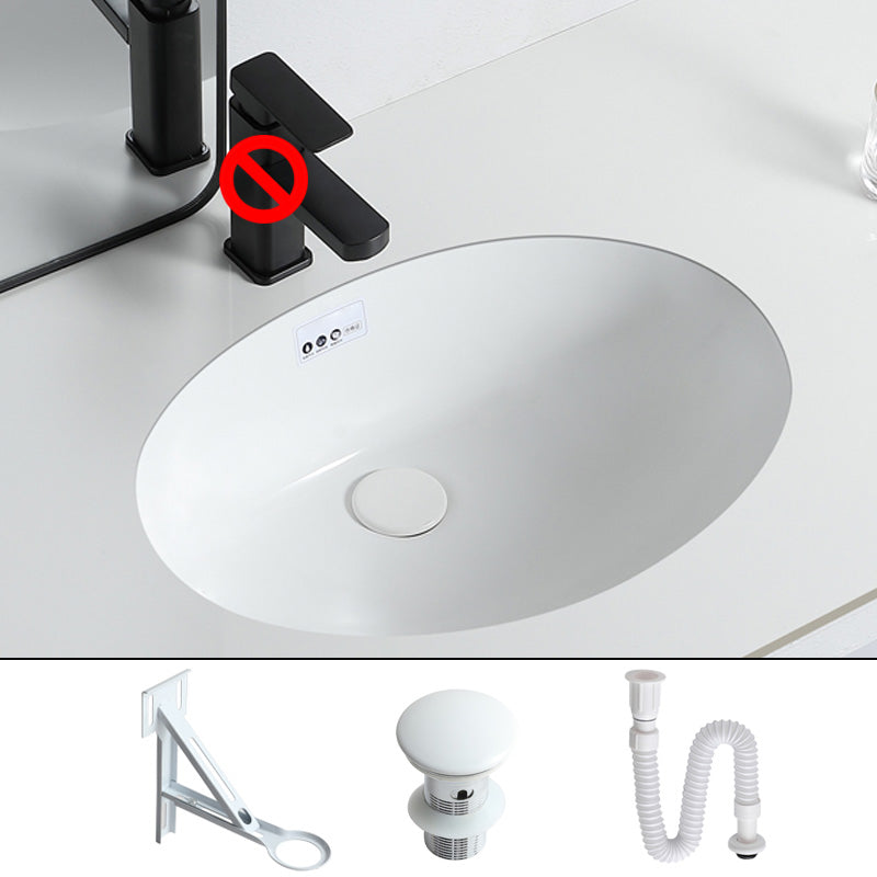 Traditional Undermount Bathroom Sink Porcelain with Overflow and Drain Assembly Basin Sink 22"L x 17"W x 8"H Sink Clearhalo 'Bathroom Remodel & Bathroom Fixtures' 'Bathroom Sinks & Faucet Components' 'Bathroom Sinks' 'bathroom_sink' 'Home Improvement' 'home_improvement' 'home_improvement_bathroom_sink' 7099069