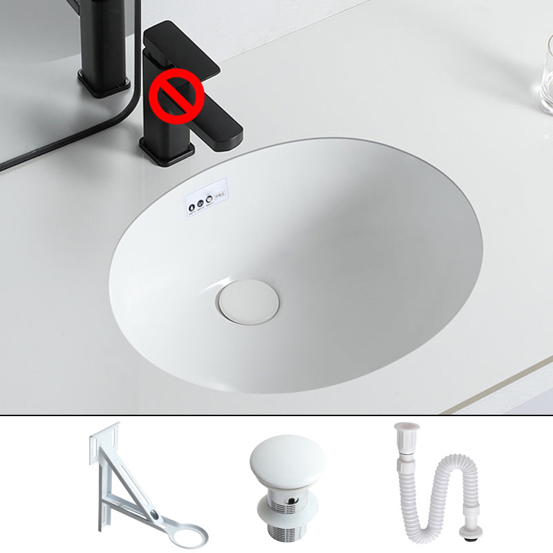 Traditional Undermount Bathroom Sink Porcelain with Overflow and Drain Assembly Basin Sink 20"L x 17"W x 7"H Sink Clearhalo 'Bathroom Remodel & Bathroom Fixtures' 'Bathroom Sinks & Faucet Components' 'Bathroom Sinks' 'bathroom_sink' 'Home Improvement' 'home_improvement' 'home_improvement_bathroom_sink' 7099088