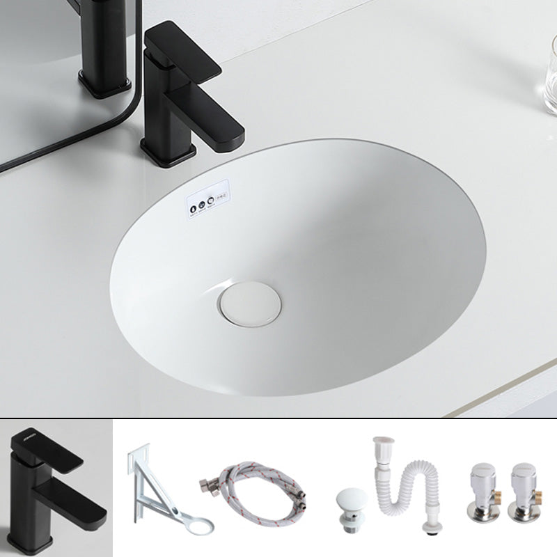 Traditional Undermount Bathroom Sink Porcelain with Overflow and Drain Assembly Basin Sink 20"L x 17"W x 7"H Sink with Faucet Clearhalo 'Bathroom Remodel & Bathroom Fixtures' 'Bathroom Sinks & Faucet Components' 'Bathroom Sinks' 'bathroom_sink' 'Home Improvement' 'home_improvement' 'home_improvement_bathroom_sink' 7099099