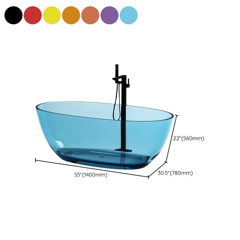 Soaking Stand Alone Bathtub Antique Finish Oval Modern Bath Tub (Faucet not included) Clearhalo 'Bathroom Remodel & Bathroom Fixtures' 'Bathtubs' 'Home Improvement' 'home_improvement' 'home_improvement_bathtubs' 'Showers & Bathtubs' 7107135