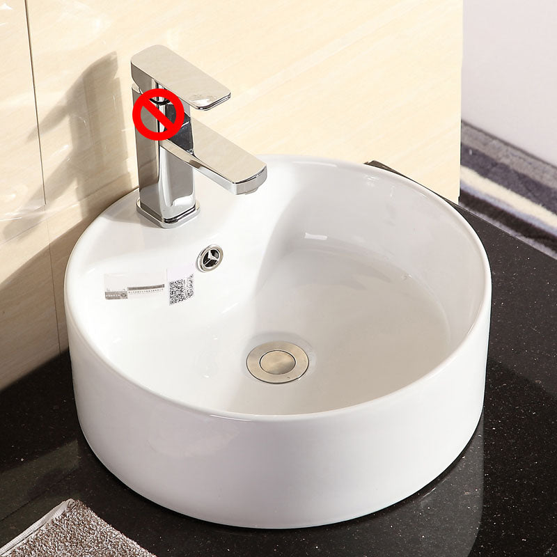 Vitreous China Vessel Lavatory Sink Contemporary Vessel Bathroom Sink 18"L x 18"W x 6"H Sink Clearhalo 'Bathroom Remodel & Bathroom Fixtures' 'Bathroom Sinks & Faucet Components' 'Bathroom Sinks' 'bathroom_sink' 'Home Improvement' 'home_improvement' 'home_improvement_bathroom_sink' 7111092
