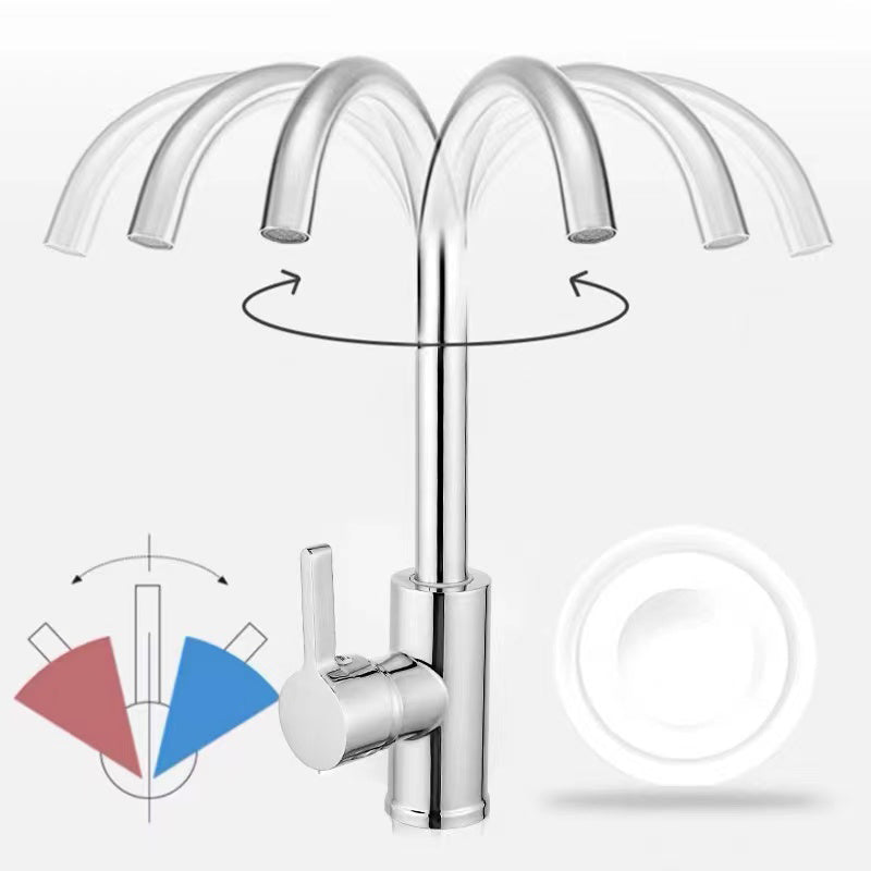 Single Handle Kitchen Sink Faucet High Arch Swivel Spout Standard Kitchen Faucets Clearhalo 'Home Improvement' 'home_improvement' 'home_improvement_kitchen_faucets' 'Kitchen Faucets' 'Kitchen Remodel & Kitchen Fixtures' 'Kitchen Sinks & Faucet Components' 'kitchen_faucets' 7119922