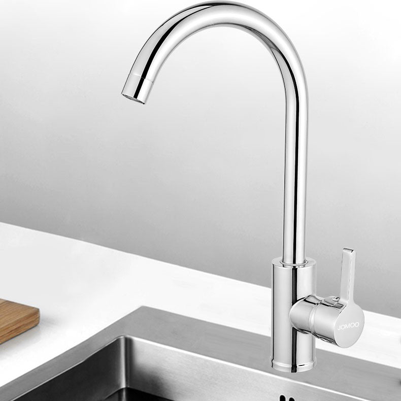 Single Handle Kitchen Sink Faucet High Arch Swivel Spout Standard Kitchen Faucets Clearhalo 'Home Improvement' 'home_improvement' 'home_improvement_kitchen_faucets' 'Kitchen Faucets' 'Kitchen Remodel & Kitchen Fixtures' 'Kitchen Sinks & Faucet Components' 'kitchen_faucets' 7119930