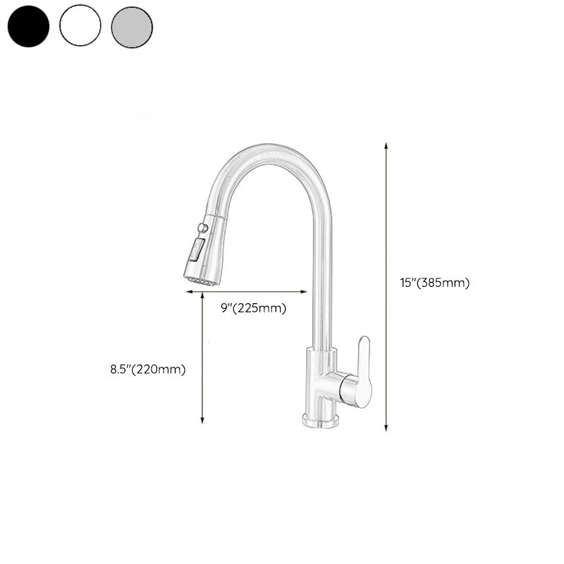 Single Handle Kitchen Sink Faucet High Arch Swivel Spout Standard Kitchen Faucets Clearhalo 'Home Improvement' 'home_improvement' 'home_improvement_kitchen_faucets' 'Kitchen Faucets' 'Kitchen Remodel & Kitchen Fixtures' 'Kitchen Sinks & Faucet Components' 'kitchen_faucets' 7119939