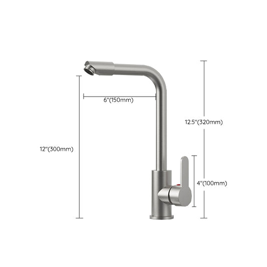 Single Handle Kitchen Sink Faucet High Arch Swivel Spout Standard Kitchen Faucets Clearhalo 'Home Improvement' 'home_improvement' 'home_improvement_kitchen_faucets' 'Kitchen Faucets' 'Kitchen Remodel & Kitchen Fixtures' 'Kitchen Sinks & Faucet Components' 'kitchen_faucets' 7119940