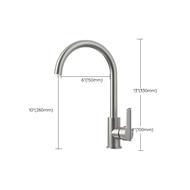Single Handle Kitchen Sink Faucet High Arch Swivel Spout Standard Kitchen Faucets Clearhalo 'Home Improvement' 'home_improvement' 'home_improvement_kitchen_faucets' 'Kitchen Faucets' 'Kitchen Remodel & Kitchen Fixtures' 'Kitchen Sinks & Faucet Components' 'kitchen_faucets' 7119941