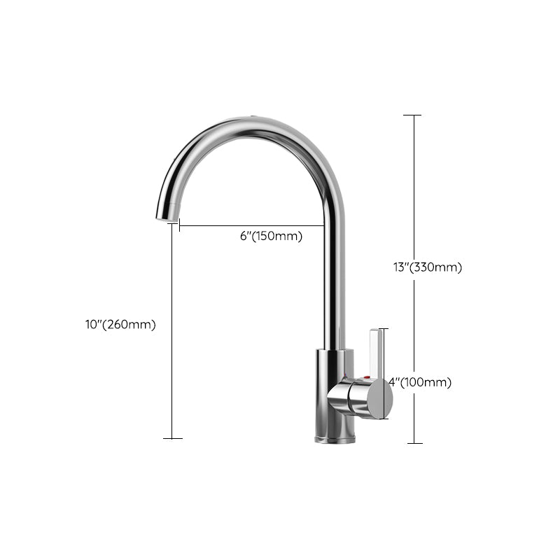 Single Handle Kitchen Sink Faucet High Arch Swivel Spout Standard Kitchen Faucets Clearhalo 'Home Improvement' 'home_improvement' 'home_improvement_kitchen_faucets' 'Kitchen Faucets' 'Kitchen Remodel & Kitchen Fixtures' 'Kitchen Sinks & Faucet Components' 'kitchen_faucets' 7119943