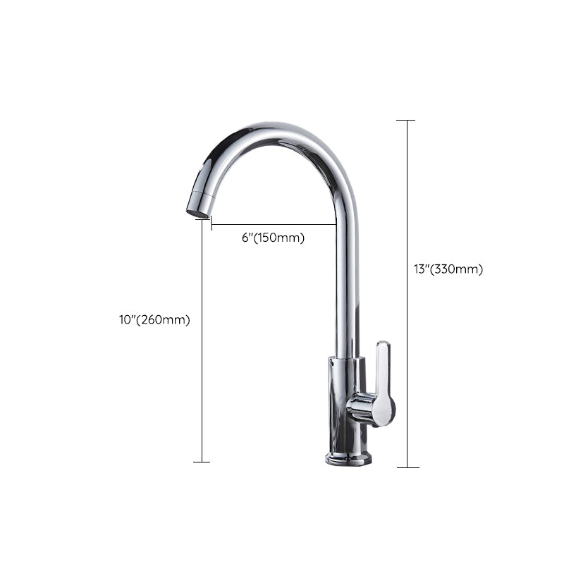 Single Handle Kitchen Sink Faucet High Arch Swivel Spout Standard Kitchen Faucets Clearhalo 'Home Improvement' 'home_improvement' 'home_improvement_kitchen_faucets' 'Kitchen Faucets' 'Kitchen Remodel & Kitchen Fixtures' 'Kitchen Sinks & Faucet Components' 'kitchen_faucets' 7119944