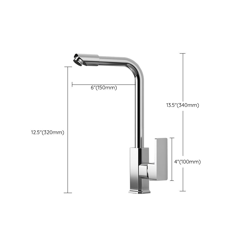 Single Handle Kitchen Sink Faucet High Arch Swivel Spout Standard Kitchen Faucets Clearhalo 'Home Improvement' 'home_improvement' 'home_improvement_kitchen_faucets' 'Kitchen Faucets' 'Kitchen Remodel & Kitchen Fixtures' 'Kitchen Sinks & Faucet Components' 'kitchen_faucets' 7119945