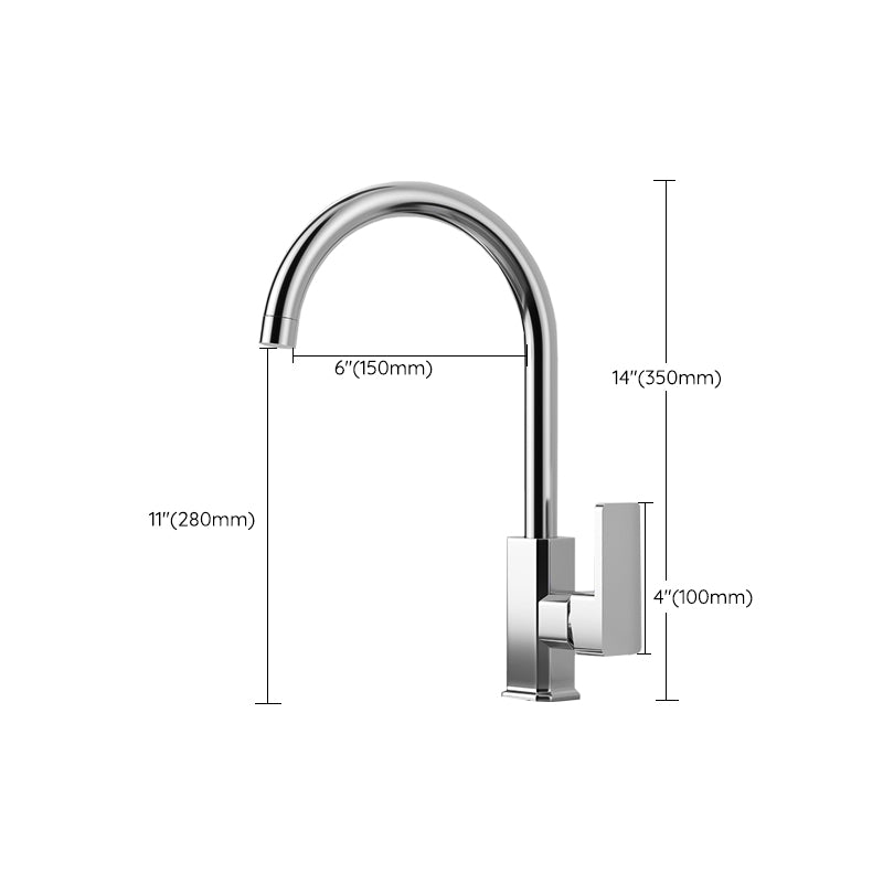 Single Handle Kitchen Sink Faucet High Arch Swivel Spout Standard Kitchen Faucets Clearhalo 'Home Improvement' 'home_improvement' 'home_improvement_kitchen_faucets' 'Kitchen Faucets' 'Kitchen Remodel & Kitchen Fixtures' 'Kitchen Sinks & Faucet Components' 'kitchen_faucets' 7119946
