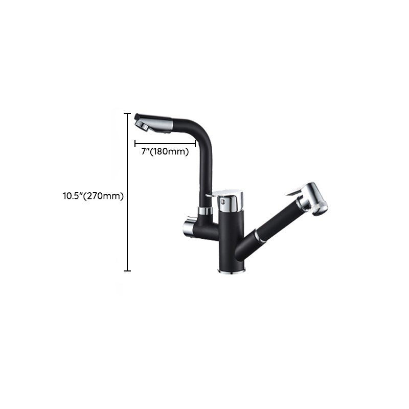 Industrial Single Level Kitchen Faucet Lead Free One Hold Tub Filler Trim Clearhalo 'bathroom_sink_faucets' 'Conjuntos de Torneiras de Lavatório e Banheiro' 'home_improvement' 'home_improvement_bathroom_sink_faucets' 'Mobiliário Doméstico' 'Página inicial' 'Renovação e equipamento de casa de banho' 'Torneira para lavatório de banheiro' 7120030