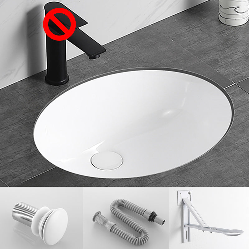Modern Bathroom Sink Pop-Up Drain Overflow Hole Vessel Sink with Faucet 19"L x 16"W x 8"H Sink Clearhalo 'Bathroom Remodel & Bathroom Fixtures' 'Bathroom Sinks & Faucet Components' 'Bathroom Sinks' 'bathroom_sink' 'Home Improvement' 'home_improvement' 'home_improvement_bathroom_sink' 7126532