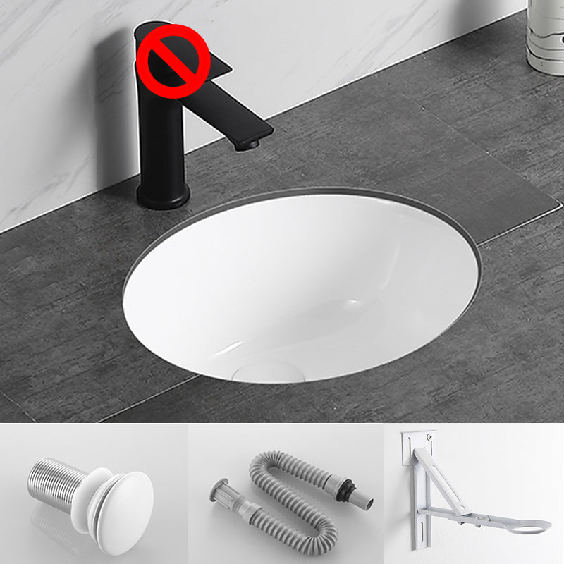 Modern Bathroom Sink Pop-Up Drain Overflow Hole Vessel Sink with Faucet 16"L x 13"W x 7"H Sink Clearhalo 'Bathroom Remodel & Bathroom Fixtures' 'Bathroom Sinks & Faucet Components' 'Bathroom Sinks' 'bathroom_sink' 'Home Improvement' 'home_improvement' 'home_improvement_bathroom_sink' 7126537