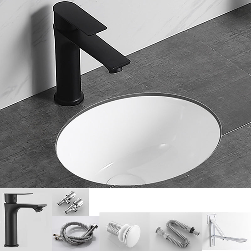 Modern Bathroom Sink Pop-Up Drain Overflow Hole Vessel Sink with Faucet 15"L x 12"W x 7"H Sink with Faucet Clearhalo 'Bathroom Remodel & Bathroom Fixtures' 'Bathroom Sinks & Faucet Components' 'Bathroom Sinks' 'bathroom_sink' 'Home Improvement' 'home_improvement' 'home_improvement_bathroom_sink' 7126547