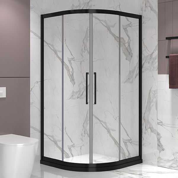 Framed Double Sliding Shower Enclosure Tempered Glass Shower Enclosure Clearhalo 'Bathroom Remodel & Bathroom Fixtures' 'Home Improvement' 'home_improvement' 'home_improvement_shower_stalls_enclosures' 'Shower Stalls & Enclosures' 'shower_stalls_enclosures' 'Showers & Bathtubs' 7128934