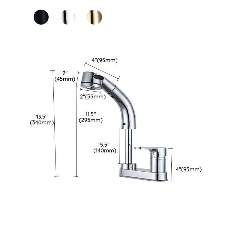 Modern Vessel Sink Bathroom Faucet Swivel Spout 2 Hole Faucets with Pull down Sprayer Clearhalo 'bathroom_sink_faucets' 'Conjunta de Baño y Conjunta de Grifo' 'Coronamiento de Baño y Dispositivo de Baño' 'Grifo del lavabo del baño' 'Hogar' 'home_improvement' 'home_improvement_bathroom_sink_faucets' 'Mejoras para el hogar' 7132915