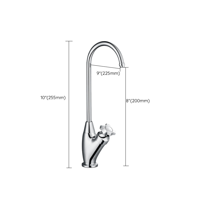 Gooseneck Kitchen Sink Faucet Swivel Spout Drinking Water Dispenser Clearhalo 'Home Improvement' 'home_improvement' 'home_improvement_kitchen_faucets' 'Kitchen Faucets' 'Kitchen Remodel & Kitchen Fixtures' 'Kitchen Sinks & Faucet Components' 'kitchen_faucets' 7132970