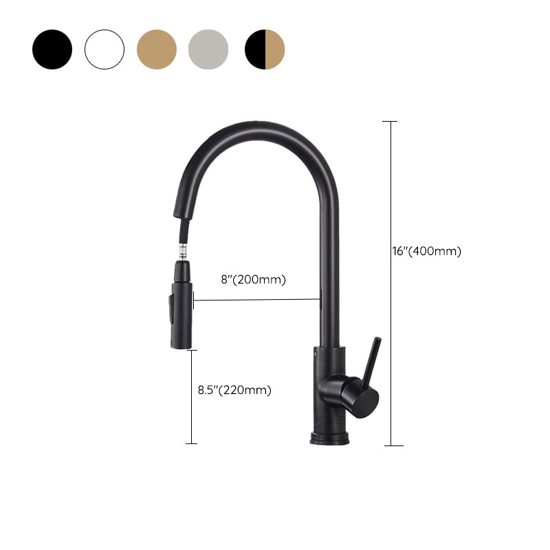 Kitchen Bar Faucet Swivel Spout Gooseneck Touch Sensor Faucet with Pull Down Sprayer Clearhalo 'Home Improvement' 'home_improvement' 'home_improvement_kitchen_faucets' 'Kitchen Faucets' 'Kitchen Remodel & Kitchen Fixtures' 'Kitchen Sinks & Faucet Components' 'kitchen_faucets' 7132992