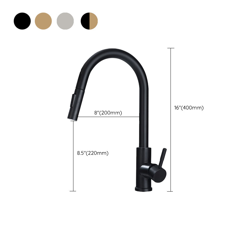 Kitchen Bar Faucet Swivel Spout Gooseneck Touch Sensor Faucet with Pull Down Sprayer Clearhalo 'Home Improvement' 'home_improvement' 'home_improvement_kitchen_faucets' 'Kitchen Faucets' 'Kitchen Remodel & Kitchen Fixtures' 'Kitchen Sinks & Faucet Components' 'kitchen_faucets' 7132993