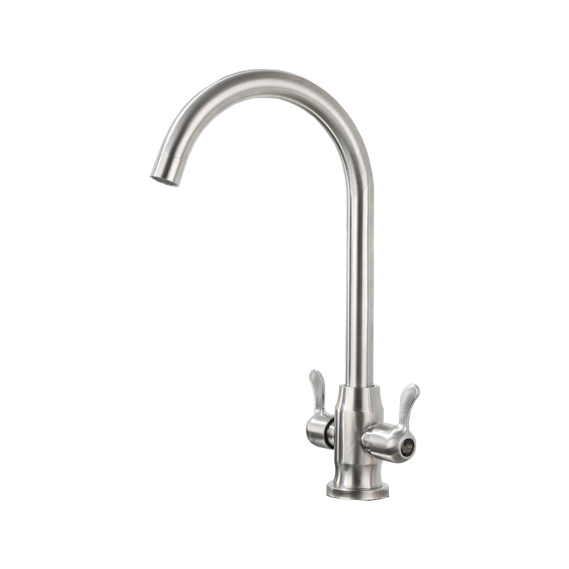 Kitchen Sink Faucet Swivel Spout Double Handle High Arch Kitchen Faucet Gooseneck Wide Faucet Clearhalo 'Home Improvement' 'home_improvement' 'home_improvement_kitchen_faucets' 'Kitchen Faucets' 'Kitchen Remodel & Kitchen Fixtures' 'Kitchen Sinks & Faucet Components' 'kitchen_faucets' 7133055