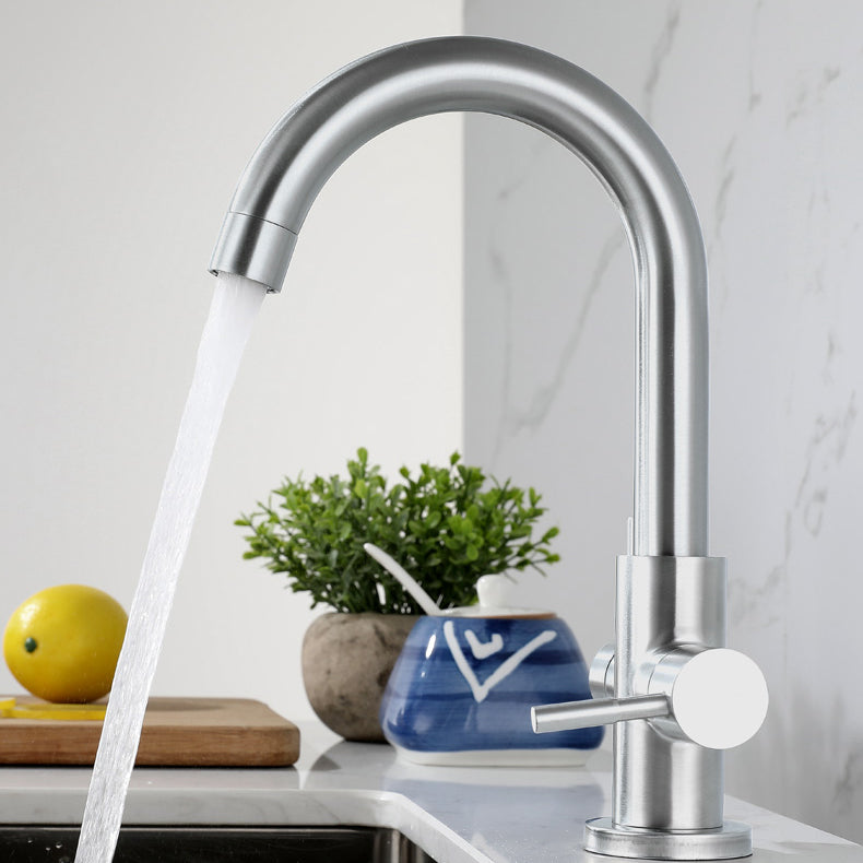 Kitchen Sink Faucet Swivel Spout Double Handle High Arch Kitchen Faucet Clearhalo 'Home Improvement' 'home_improvement' 'home_improvement_kitchen_faucets' 'Kitchen Faucets' 'Kitchen Remodel & Kitchen Fixtures' 'Kitchen Sinks & Faucet Components' 'kitchen_faucets' 7133057