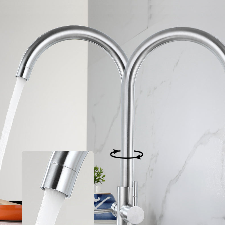 Kitchen Sink Faucet Swivel Spout Double Handle High Arch Kitchen Faucet Clearhalo 'Home Improvement' 'home_improvement' 'home_improvement_kitchen_faucets' 'Kitchen Faucets' 'Kitchen Remodel & Kitchen Fixtures' 'Kitchen Sinks & Faucet Components' 'kitchen_faucets' 7133059