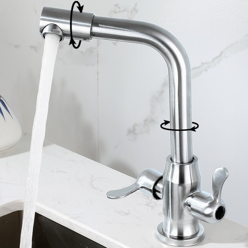 Kitchen Sink Faucet Swivel Spout Double Handle High Arch Kitchen Faucet Clearhalo 'Home Improvement' 'home_improvement' 'home_improvement_kitchen_faucets' 'Kitchen Faucets' 'Kitchen Remodel & Kitchen Fixtures' 'Kitchen Sinks & Faucet Components' 'kitchen_faucets' 7133060