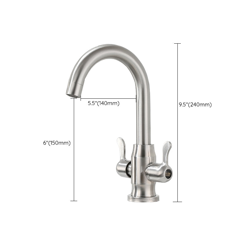 Kitchen Sink Faucet Swivel Spout Double Handle High Arch Kitchen Faucet Clearhalo 'Home Improvement' 'home_improvement' 'home_improvement_kitchen_faucets' 'Kitchen Faucets' 'Kitchen Remodel & Kitchen Fixtures' 'Kitchen Sinks & Faucet Components' 'kitchen_faucets' 7133064