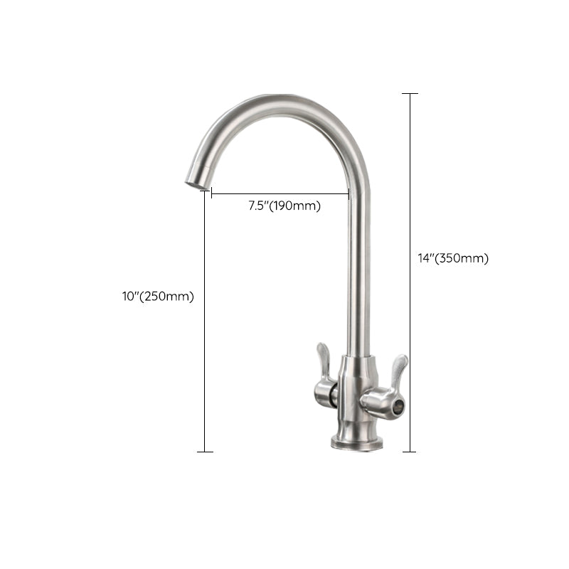 Kitchen Sink Faucet Swivel Spout Double Handle High Arch Kitchen Faucet Clearhalo 'Home Improvement' 'home_improvement' 'home_improvement_kitchen_faucets' 'Kitchen Faucets' 'Kitchen Remodel & Kitchen Fixtures' 'Kitchen Sinks & Faucet Components' 'kitchen_faucets' 7133065