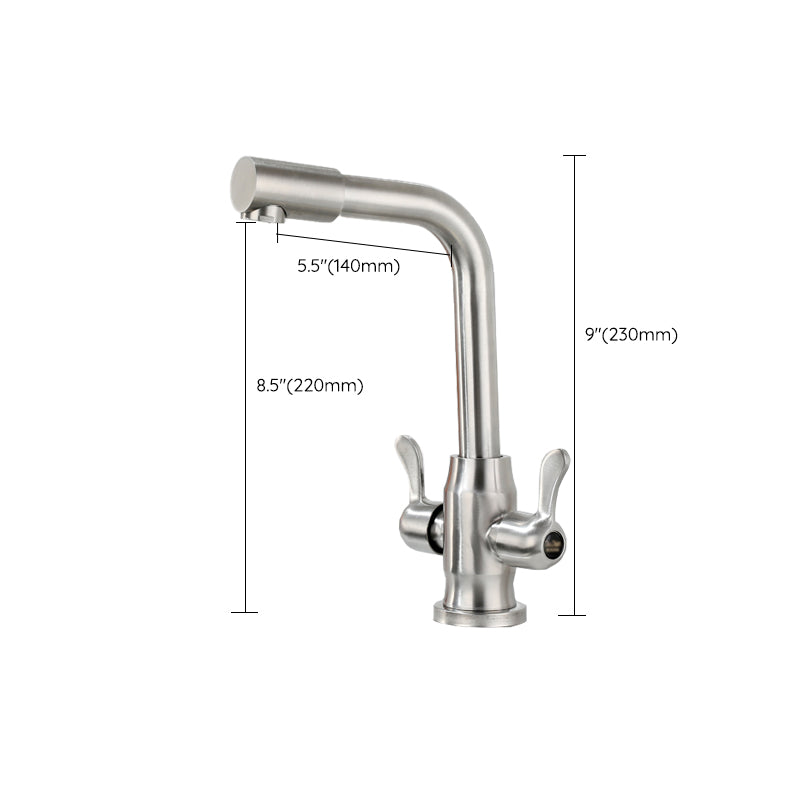 Kitchen Sink Faucet Swivel Spout Double Handle High Arch Kitchen Faucet Clearhalo 'Home Improvement' 'home_improvement' 'home_improvement_kitchen_faucets' 'Kitchen Faucets' 'Kitchen Remodel & Kitchen Fixtures' 'Kitchen Sinks & Faucet Components' 'kitchen_faucets' 7133067