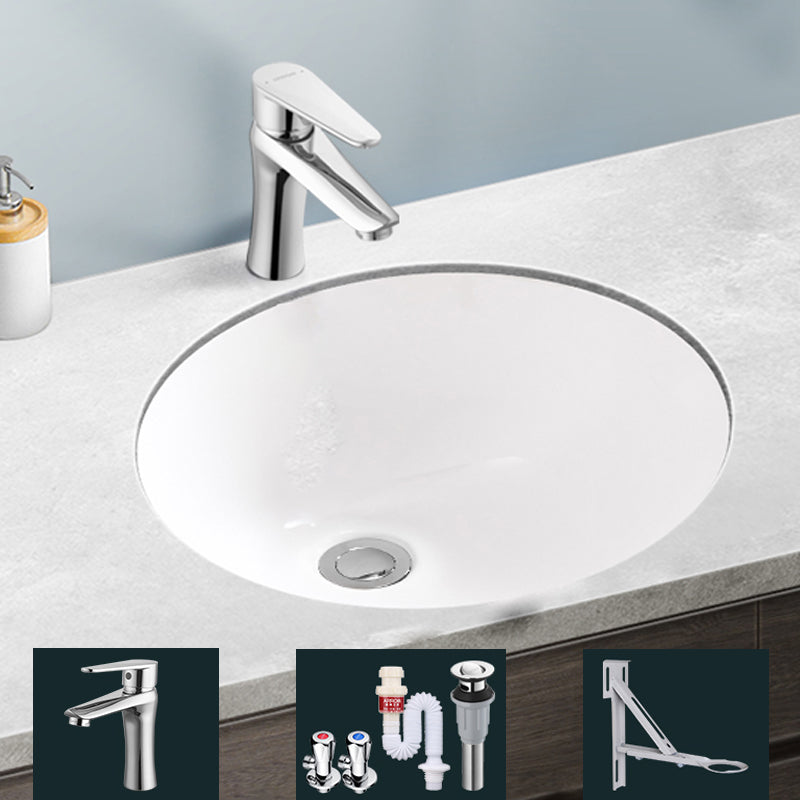 Modern Porcelain Bathroom Sink in White with Overflow Undermount Sink 18"L X 14"W X 6"H Sink with Faucet Clearhalo 'Bathroom Remodel & Bathroom Fixtures' 'Bathroom Sinks & Faucet Components' 'Bathroom Sinks' 'bathroom_sink' 'Home Improvement' 'home_improvement' 'home_improvement_bathroom_sink' 7133493