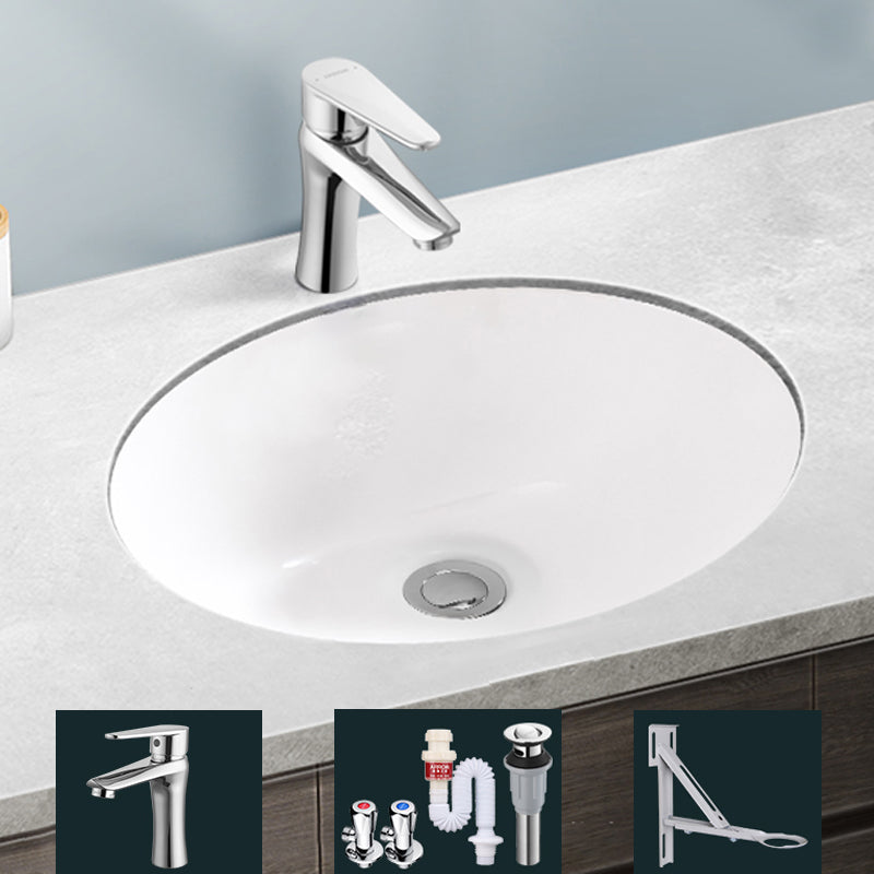 Modern Porcelain Bathroom Sink in White with Overflow Undermount Sink 21"L X 15"W X 6"H Sink with Faucet Clearhalo 'Bathroom Remodel & Bathroom Fixtures' 'Bathroom Sinks & Faucet Components' 'Bathroom Sinks' 'bathroom_sink' 'Home Improvement' 'home_improvement' 'home_improvement_bathroom_sink' 7133497