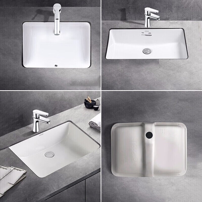 Modern Porcelain Bathroom Sink in White with Overflow Undermount Sink Clearhalo 'Bathroom Remodel & Bathroom Fixtures' 'Bathroom Sinks & Faucet Components' 'Bathroom Sinks' 'bathroom_sink' 'Home Improvement' 'home_improvement' 'home_improvement_bathroom_sink' 7133504
