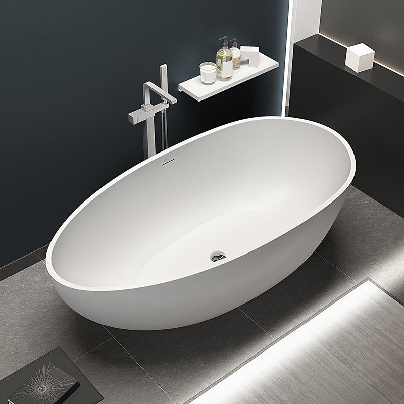 Freestanding Soaking Bath Antique Finish Oval Modern Bathtub (Faucet not Included) 59"L x 31"W x 24"H Clearhalo 'Bathroom Remodel & Bathroom Fixtures' 'Bathtubs' 'Home Improvement' 'home_improvement' 'home_improvement_bathtubs' 'Showers & Bathtubs' 7139812