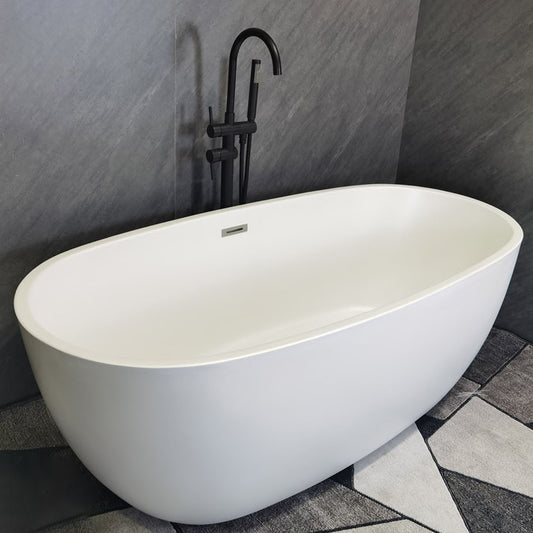Acrylic Freestanding Soaking Bathtub Antique Finish Oval Modern Bath Tub Clearhalo 'Bathroom Remodel & Bathroom Fixtures' 'Bathtubs' 'Home Improvement' 'home_improvement' 'home_improvement_bathtubs' 'Showers & Bathtubs' 7139920