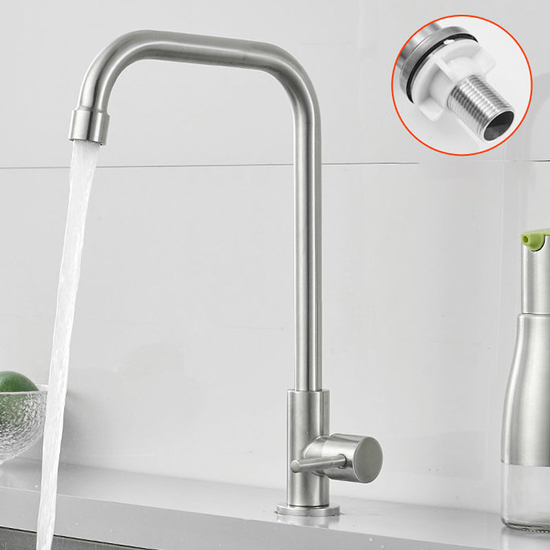 Modern Bridge Faucet Stainless Steel Swivel Spout Spray Kitchen Faucet Clearhalo 'Home Improvement' 'home_improvement' 'home_improvement_kitchen_faucets' 'Kitchen Faucets' 'Kitchen Remodel & Kitchen Fixtures' 'Kitchen Sinks & Faucet Components' 'kitchen_faucets' 7147290