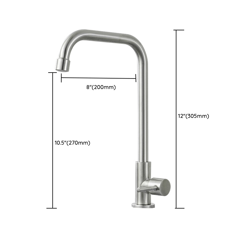 Modern Bridge Faucet Stainless Steel Swivel Spout Spray Kitchen Faucet Clearhalo 'Home Improvement' 'home_improvement' 'home_improvement_kitchen_faucets' 'Kitchen Faucets' 'Kitchen Remodel & Kitchen Fixtures' 'Kitchen Sinks & Faucet Components' 'kitchen_faucets' 7147319